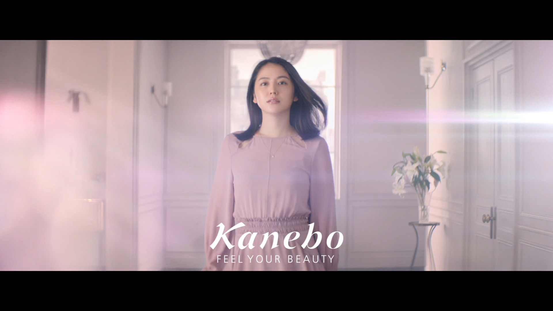 Kanebo Coffretd'or Powder